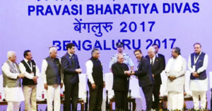 bhararin-award