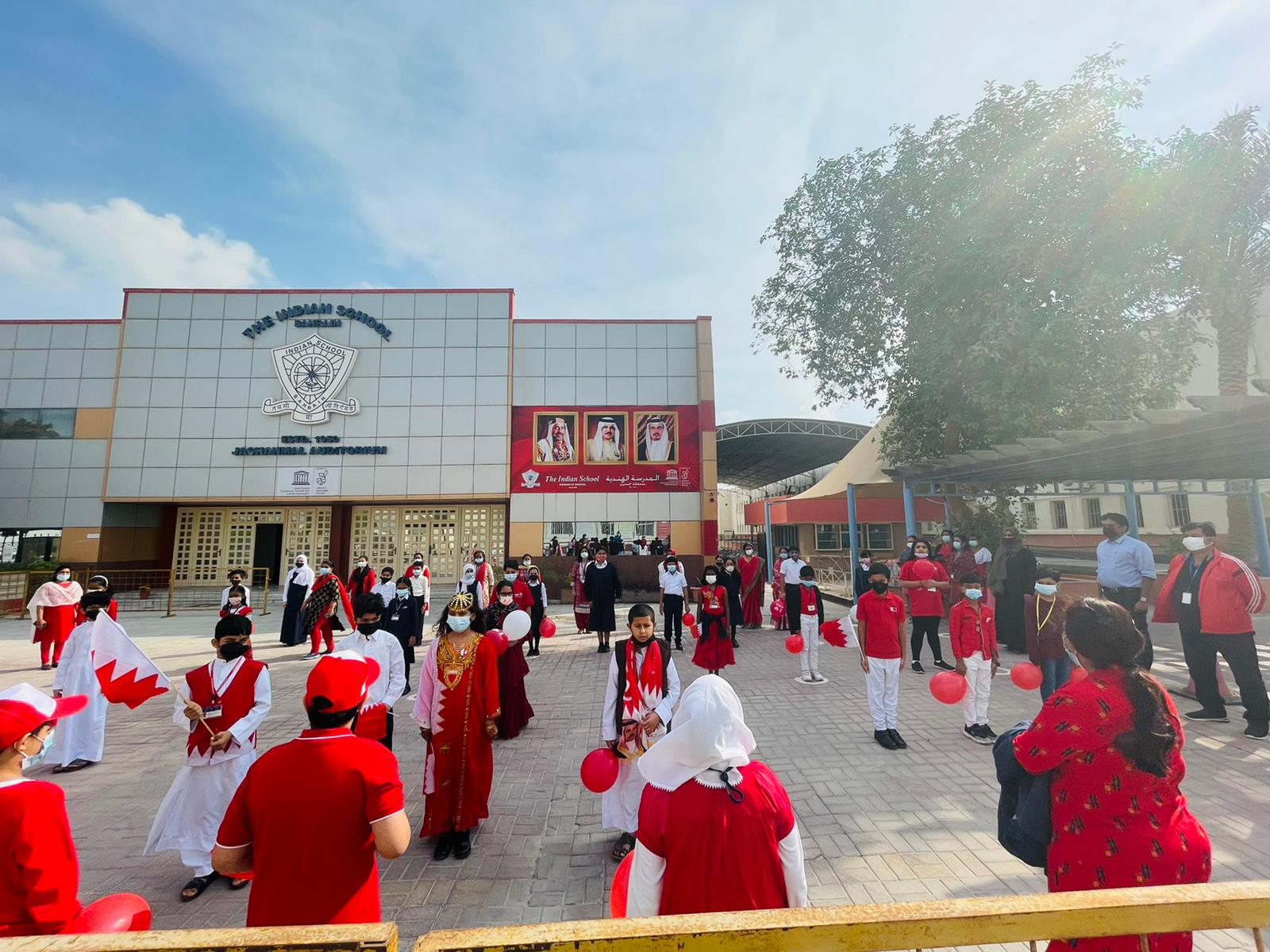 The Indian School, Bahrain