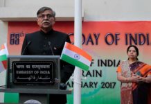 ബഹ്റിനിൽ ഇന്ത്യൻ എംബസ്സിയുടെ നേതൃത്വത്തിൽ റിപ്പബ്ലിക് ദിന ആഘോഷ പരിപാടികൾ നടന്നു – വിവിധ പ്രവാസി സംഘടനകളുടെ നേതൃത്വത്തിൽ നിരവധി ആഘോഷ പരിപാടികൾ