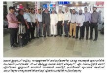 ‘മതം, മാനവികത, പ്രബോധനം’ പ്രഭാഷണം അൽമാസ ഹാളിൽ