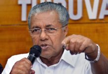 പെൺകുട്ടിക്ക് എല്ലാ പിന്തുണയും, നടപടി ധീരവും ഉദാത്തവും: മുഖ്യമന്ത്രി