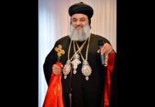 പാത്രിയര്ക്കിസ് ബാവാ ചൊവ്വാഴ്ച ഒമാനിലെത്തും