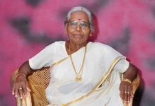 പ്രവാസി വ്യവസായിയുടെ മാതാവ് നിര്യാതയായി