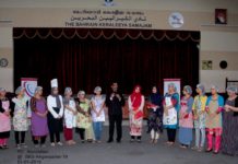 അംഗന ശ്രീ ക്ക് തുടക്കമായി