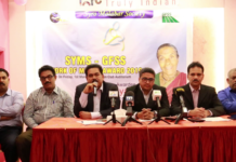 ബഹ്റൈൻ സീറോ മലബാർ സൊസൈറ്റി വർക്ക് ഓഫ് മേഴ്സി അവാർഡ് ദയ ഭായിക്ക്