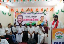 ഒഐസിസി പാലക്കാട് ജില്ല കമ്മിറ്റി തെരഞ്ഞെടുപ്പ് കൺവെൻഷൻ സംഘടിപ്പിച്ചു