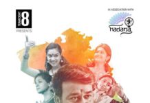 മലയാളത്തിന്റെ മഹാ നടനായ മോഹൻലാലിൻറെ ജന്മദിനത്തിൽ നിർത്താവിഷ്കാരം ഒരുക്കി ബഹ്റിനിലെ ഒരു കൂട്ടം ആരാധകർ