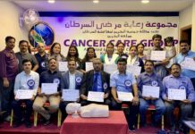 കാൻസർ കെയർ ഗ്രൂപ്പ്, സി.പി. ആർ പരിശീലന പദ്ധതിക്ക് തുടക്കം കുറിച്ചു.