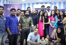 ബഹ്റൈൻ മല്ലു റോക്കർസിന്റെ ഇഫ്താർ വിരുന്നും സംഗമവും കഴിഞ്ഞ ദിവസം നടന്നു