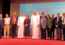 വേനൽക്കാലത്തേക്കുള്ള ബോധവൽക്കരണ കാമ്പെയ്ൻ 2019