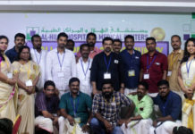 കൊല്ലം പ്രവാസി കമ്മ്യൂണിറ്റി ബഹ്റൈൻ പൊന്നോണം 2019 ശ്രെദ്ധേയമായി