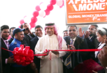 ബഹ്റിനിൽ യൂ എ ഇ എക്സ്ചേഞ്ചിന്റെ പന്ത്രണ്ടാമത്തെ ശാഖ പ്രവർത്തനം ആരംഭിച്ചു