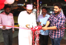 അപ്പം ജോയ് മാന്വൽ ബേക്കറി ഗോബ്രയിൽ തുറന്ന് പ്രവർത്തനമാരംഭിച്ചു