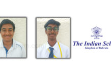 ഇന്ത്യൻ സ്കൂൾ വിദ്യാർത്ഥികൾ ബഹ്റൈൻ അണ്ടർ 16 ക്രിക്കറ്റ് ടീമിലേക്ക് തെരഞ്ഞെടുക്കപ്പെട്ടു