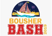 ബോഷർ ഇന്ത്യൻ സ്കൂളിൽ കാർണിവൽ സംഘടിപ്പിക്കുന്നു