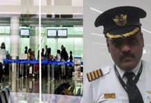 ക്യൂ ഒഴിവാക്കാന് പൈലറ്റായി ആള്മാറാട്ടം