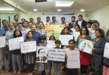 പൌരത്വ ഭേദഗതി ബില്ല്, പ്രക്ഷോഭത്തോട് എൈക്യദാർഢ്യം പ്രഖ്യാപിച്ച് പ്രേരണ ബഹ്റിൻ