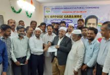 ദേശീയ പൗരത്വ ഭേദഗതി ബില്: പ്രതിപക്ഷ നേതാവിന് നിവേദനം കൈമാറി