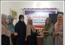 കരകൗശല പരിശീലനം സംഘടിപ്പിച്ചു