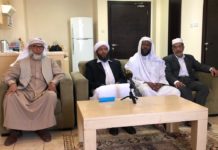 ഹജ്ജ് തീർഥാടകരുടെ പാസ്പോർട്ട് സ്വീകരിക്കാൻ കണ്ണൂരിലും കൊച്ചിയിലും സൗകര്യം