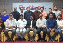 ഇടപ്പാളയം ബഹ്റൈൻ വാർഷിക ജനറൽ ബോഡി യോഗം