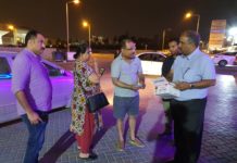 കൊറോണയെ പ്രതിരോധിക്കാൻ മാസ്കുകൾ വിതരണം ചെയ്തു പ്രവാസികളും . ബഹ്റൈൻ മലയാളി ബിസിനസ് ഫോറം, ബിസിനസ് ഫോറം യൂത്ത് വിംഗ് എന്നീ കൂട്ടായ്മകൾ മാസ്കുകൾ സൗജന്യ വിതരണം നടത്തി .