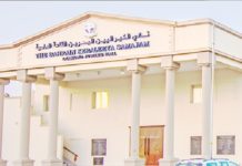 കലാവിസ്മയം തീർക്കാൻ കാലിഡോസ്കോപ്