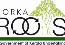 ബി.കെ.എസ് നോർക്ക ഹെൽപ് ഡസ്ക്കിൽ 53 ബാച്ച് കാർഡുകൾ എത്തി