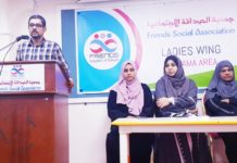 സാമൂഹിക പ്രവർത്തന മേഖലയിൽ സ്ത്രീകൾ മുന്നോട്ടു വരണം: സഈദ് റമദാൻ നദ്വി