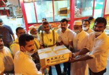 കോഴിക്കോട് ജില്ലാ കെഎംസിസി യും നെസ്റ്റോ ഗ്രൂപ്പും ചേർന്ന് പെരുന്നാൾ കിറ്റ് വിതരണം ചെയ്തു.