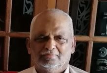 ബഹ്റൈൻ കെ എം സി സി അനുശോചിച്ചു