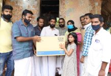 ബഹ്റൈൻ OICC തുണയായി വിദ്യക്ക് ഇനി സ്വന്തം വീട്ടിലിരുന്ന് വിദ്യ തേടാം