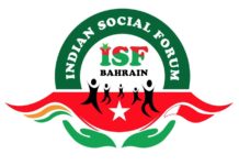 ജനകീയ സമരങ്ങളുടെ വിജയം: ഇന്ത്യൻ സോഷ്യൽ ഫോറം