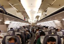 ബഹ്റൈന് കെ.എം.സി.സി: മൂന്നാമത് ചാര്ട്ടേഡ് വിമാനം നാടണഞ്ഞു