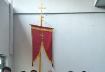 ഇടവക പെരുന്നാളിന് കൊടിയേറി