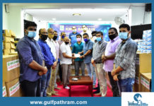 ബഹ്റൈൻ കെഎംസിസികൊടുവള്ളി മണ്ഡലം കമ്മറ്റി CH സെന്ററിന് വേണ്ടി സമാഹരിച്ച ഫണ്ട് കെെമാറി