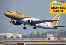 തണൽ ചാർട്ടർഡ് വിമാനം ജൂലൈ 27 ന്