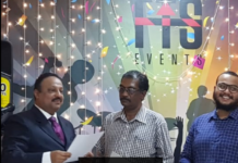 FTS വിജയകരമായ ഇരുപതുവർഷങ്ങൾ