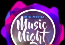 ഇരുട്ട് മായും പുതിയ പുലരി വരും.,ബലിപെരുന്നാളിന് വെർച്ച്വൽ മ്യൂസിക്ക് നൈറ്റ്