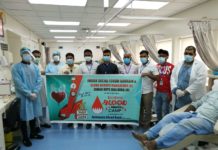 രക്തദാന ക്യാമ്പ് സംഘടിപ്പിച്ചു