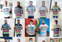 ഏകദിന ഉപവാസസമരത്തിൽ പങ്ക് ചേർന്ന് യു.ഡി.എഫ് ഒമാൻ ഇബ്ര