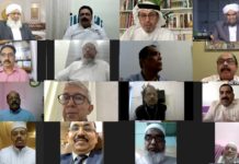 പ്രൗഢമായി ഐ സി എഫ് ‘സല്യൂഡസ്’