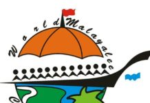 ടിക്കറ്റ് റീഫണ്ടിംഗ് വിഷയത്തിൽ WMC കോർക്കിൻ്റെ പത്രക്കുറിപ്പ്