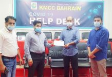 ബഹ്റൈന് കെ.എം.സി.സി തണലായി തമിഴ്നാട് സ്വദേശി ജറീന ഉമ്മ നാളെ നാട്ടിലേക്ക് പറക്കും