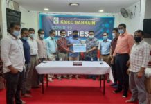 സഹായം കൈമാറി