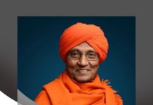 സ്വാമി അഗ്നിവേശിന്റെ വേര്പാടില് ഇന്ത്യൻ സോഷ്യൽ ഫോറം കേരള ഘടകം അനുശോചിച്ചു