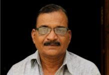 ബോബി പാറയിൽ ന്റെ ഭാര്യാ പിതാവ് നിര്യാതനായി.