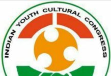 എയർ ബബിൾ ദുരുപയോഗം തടയണം, അർഹരായവർക്ക് എല്ലാം ടിക്കറ്റ് കിട്ടുന്ന സാഹചര്യം ഉണ്ടാകണം ഐ വൈ സി സി