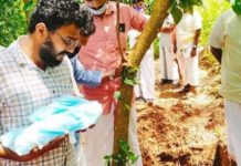 സർക്കാരിന്റെയും ആരോഗ്യ വകുപ്പിന്റെയും അനാസ്ഥ – ഇരട്ട ഗര്ഭസ്ഥ ശിശുക്കളുടെ മരണത്തിൽ കെഎംസിസി ബഹ്റൈൻ മലപ്പുറം ജില്ലാ കമ്മിറ്റി പ്രതിഷേധിച്ചു