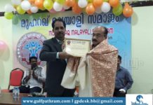 37 വർഷത്തെ പ്രവാസ ജീവിതം അവസാനിപ്പിച്ച് മുഹമ്മദ് ഉണ്ണി നാട്ടിലേക്ക് യാത്രയാകുന്നു